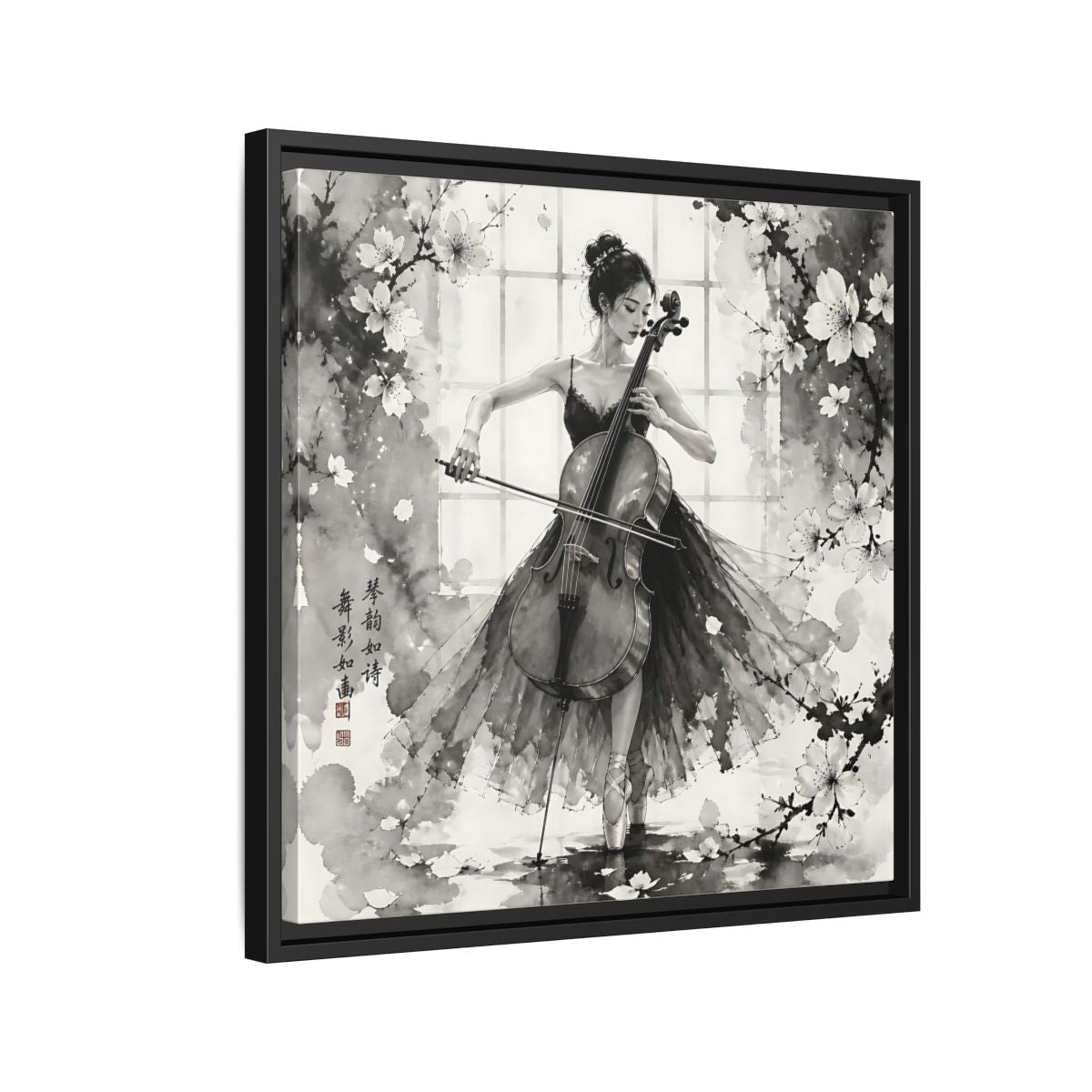 Side Mockup 12. Nature Cellist Monochrome Cello shown as framed canvas print