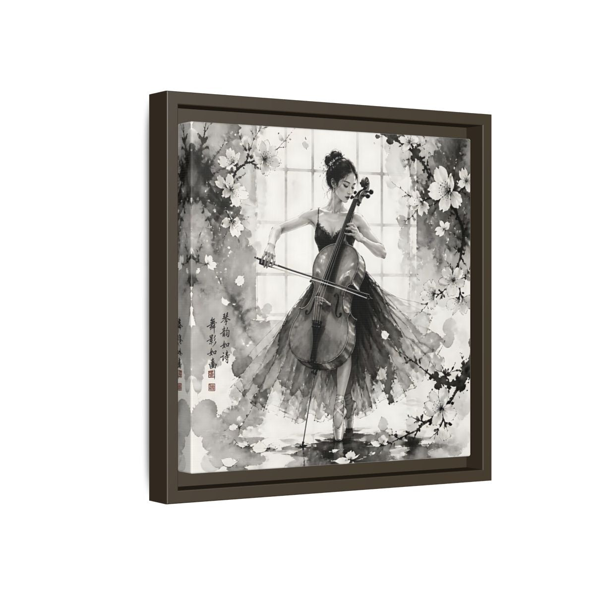 Side Mockup 17. Nature Cellist Monochrome Cello shown as framed canvas print