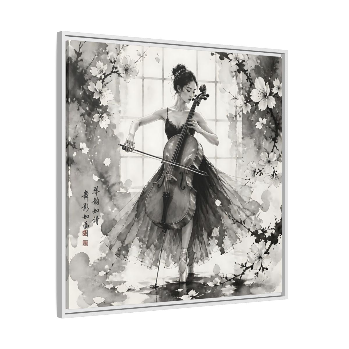 Side Mockup 25. Nature Cellist Monochrome Cello shown as framed canvas print