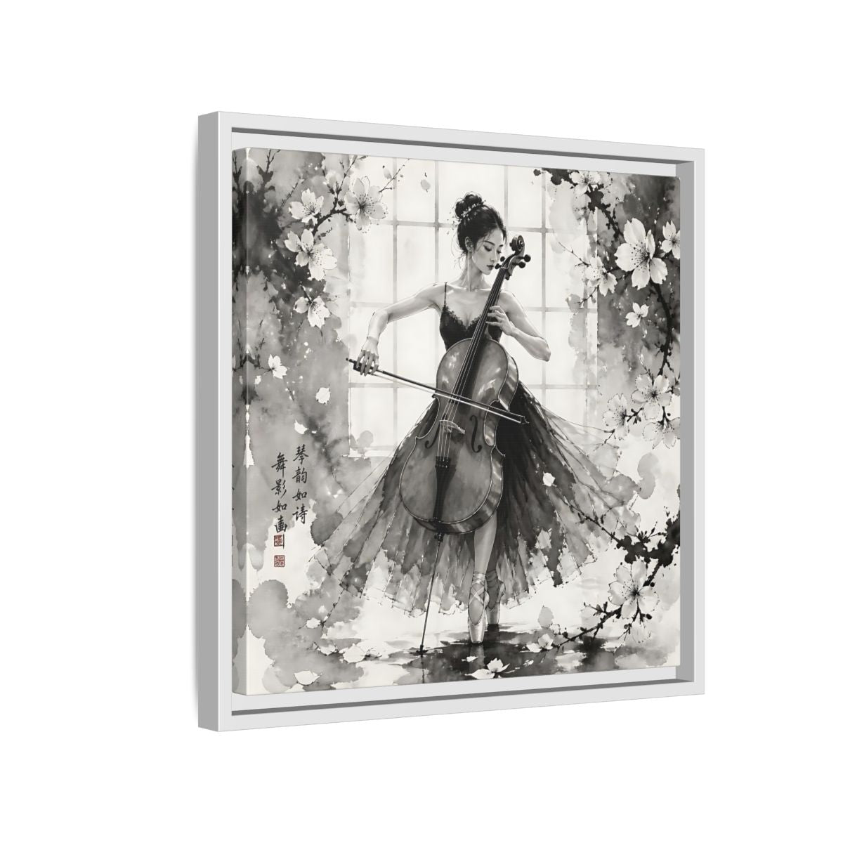 Side Mockup 13. Nature Cellist Monochrome Cello shown as framed canvas print
