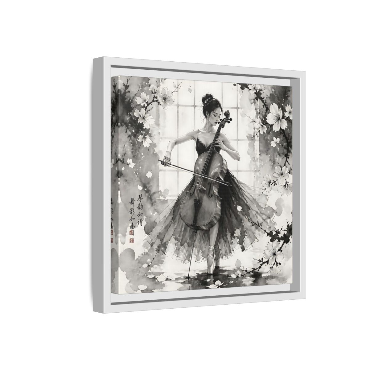 Side Mockup 16. Nature Cellist Monochrome Cello shown as framed canvas print