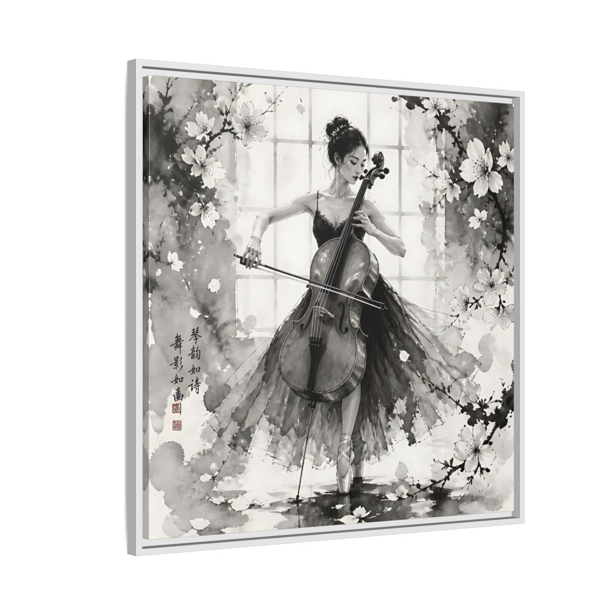 Side Mockup 7. Nature Cellist Monochrome Cello shown as framed canvas print