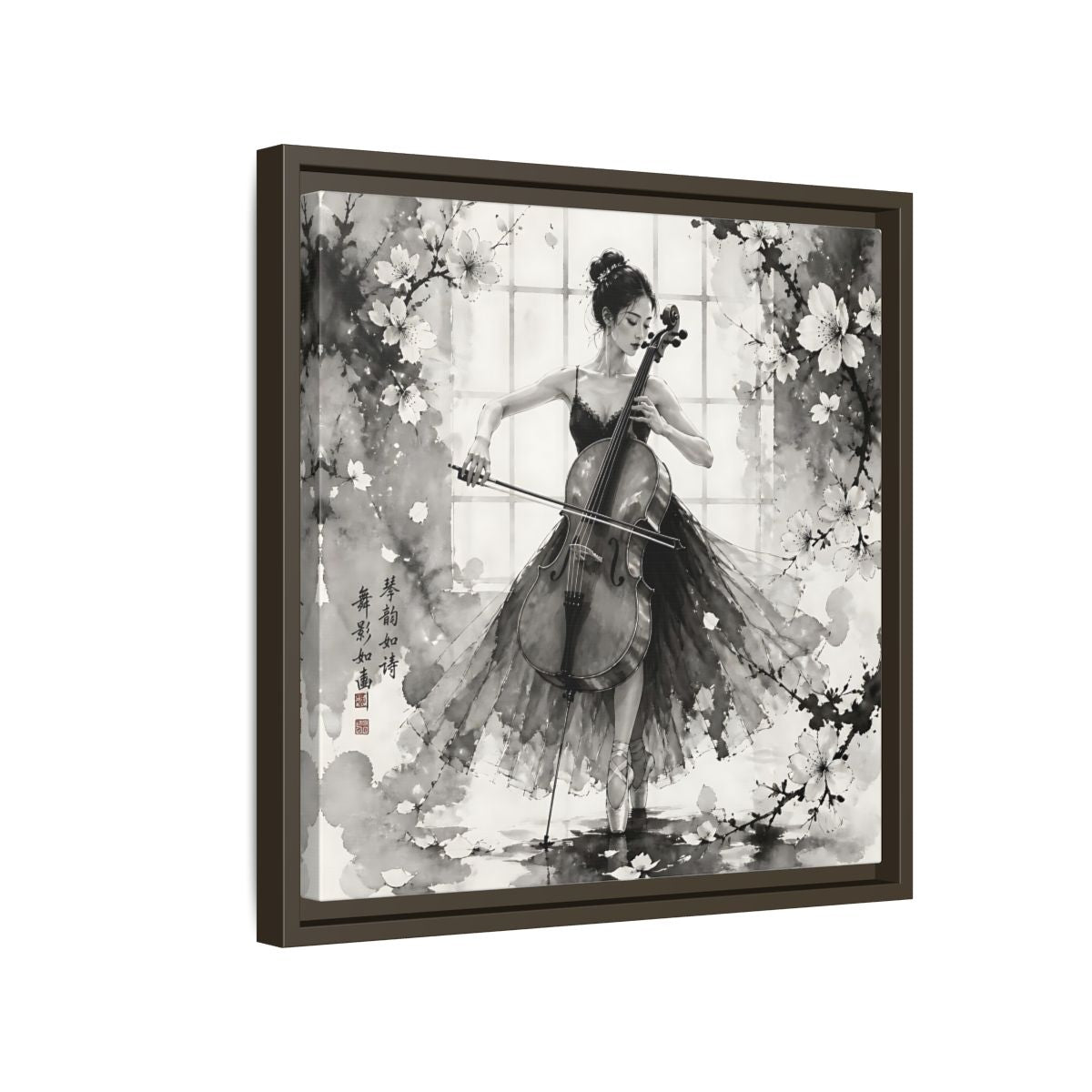 Side Mockup 14. Nature Cellist Monochrome Cello shown as framed canvas print