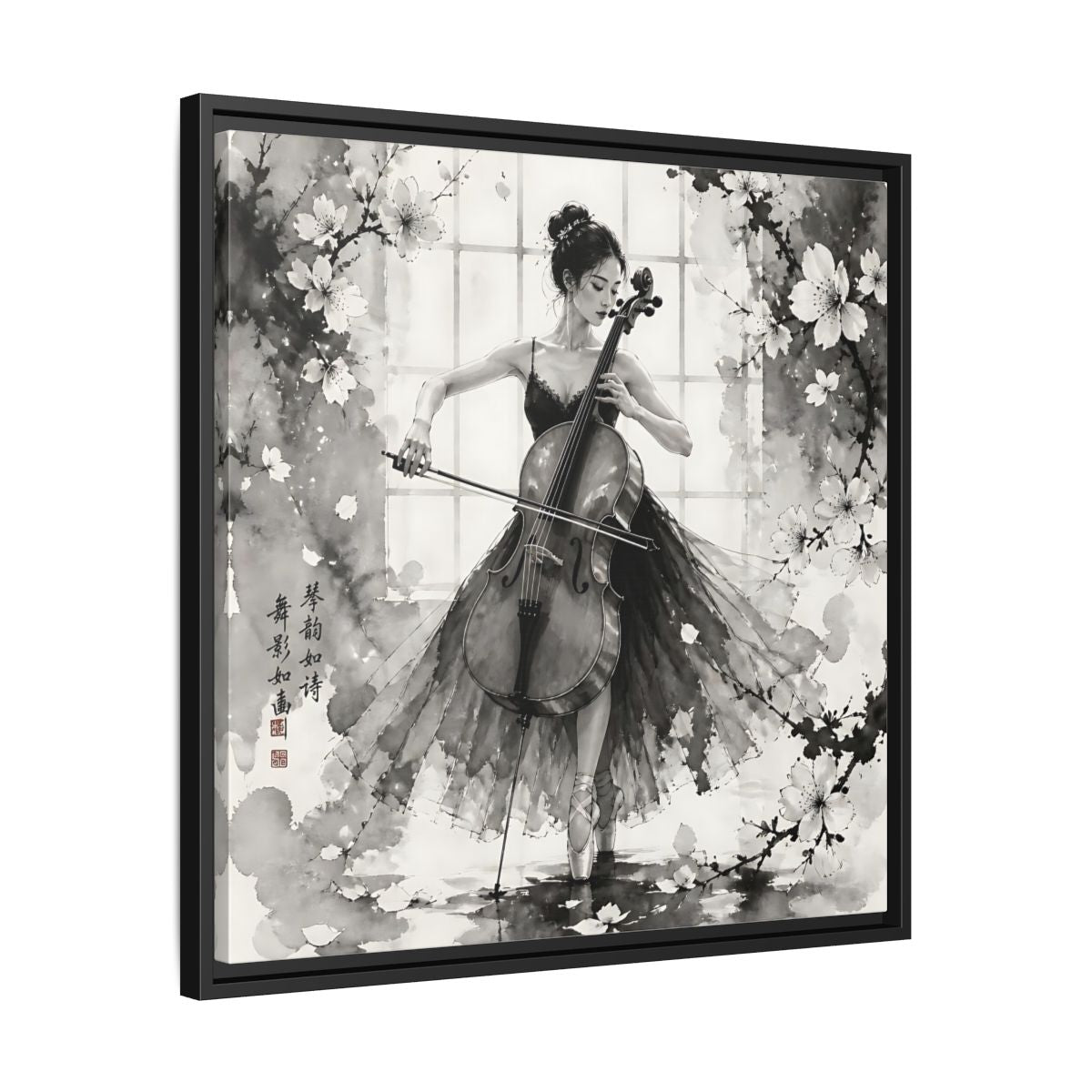 Side Mockup 31. Nature Cellist Monochrome Cello shown as framed canvas print