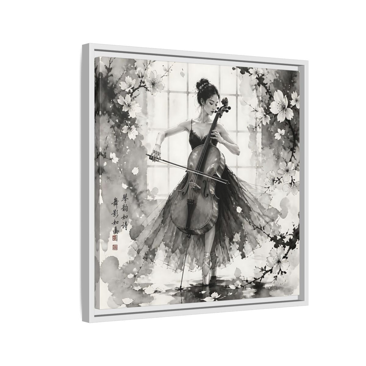 Side Mockup 10. Nature Cellist Monochrome Cello shown as framed canvas print