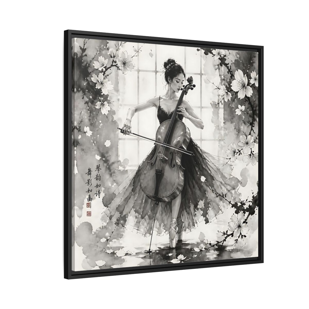 Side Mockup 9. Nature Cellist Monochrome Cello shown as framed canvas print