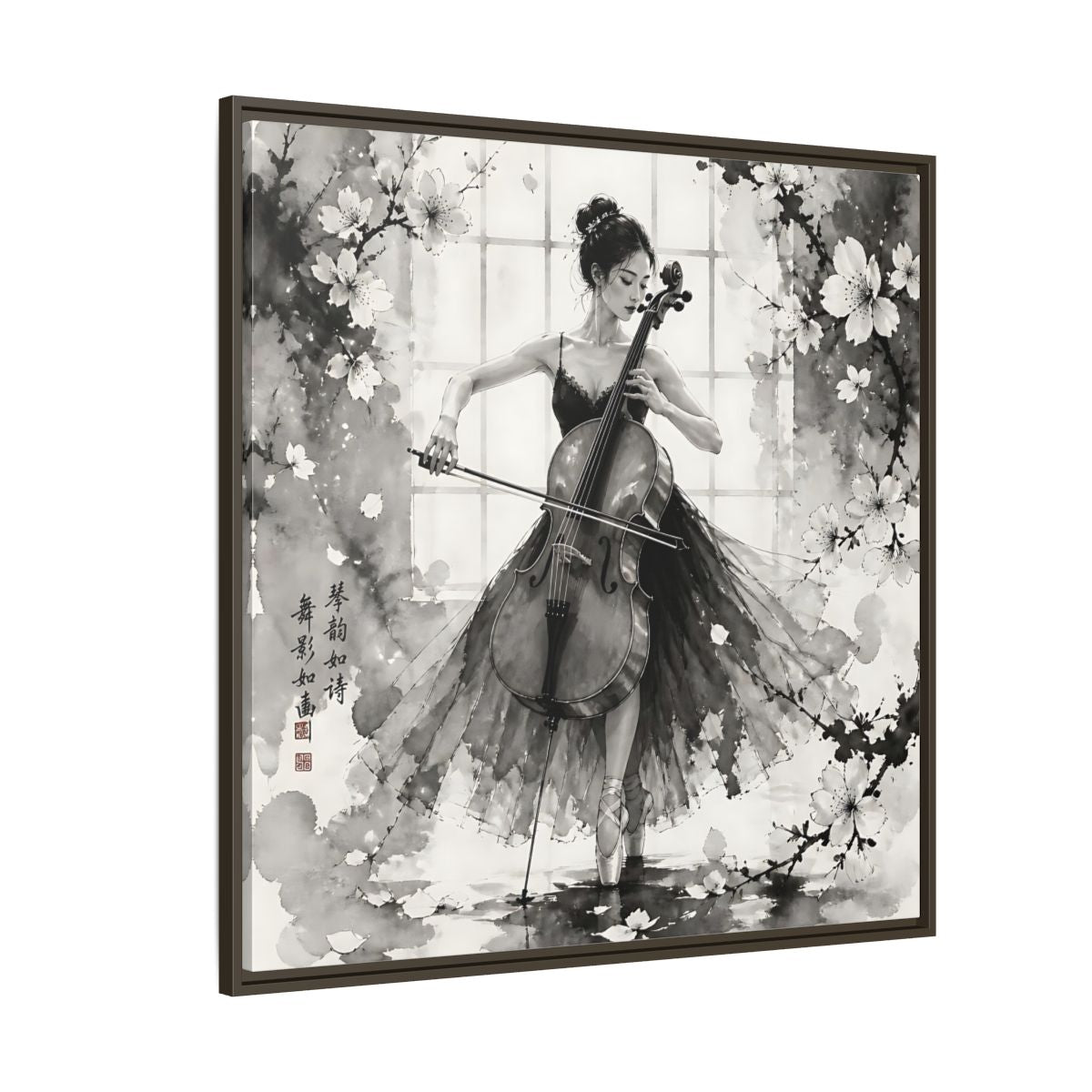 Side Mockup 5. Nature Cellist Monochrome Cello shown as framed canvas print