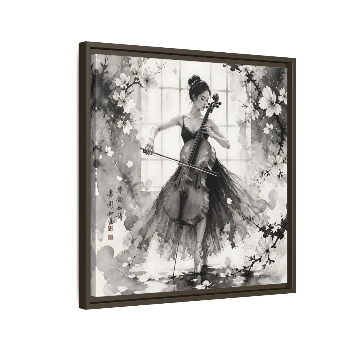 Side Mockup 11. Nature Cellist Monochrome Cello shown as framed canvas print