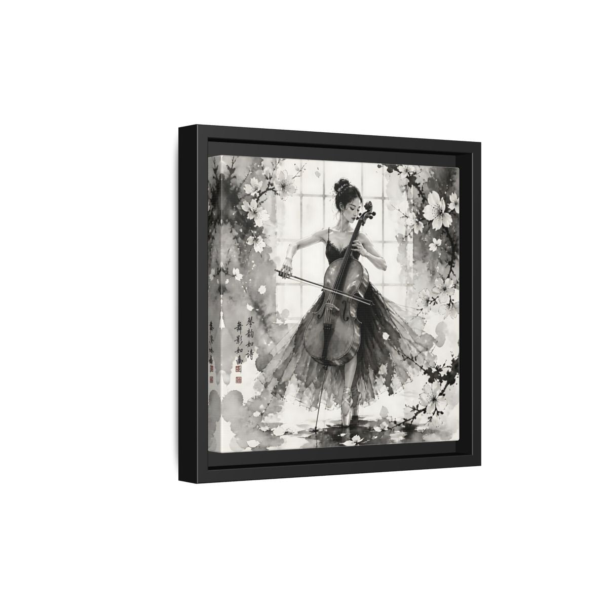 Side Mockup 21. Nature Cellist Monochrome Cello shown as framed canvas print
