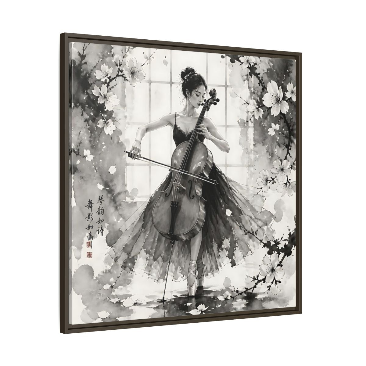 Main Mockup. Nature Cellist Monochrome Cello shown as framed canvas print
