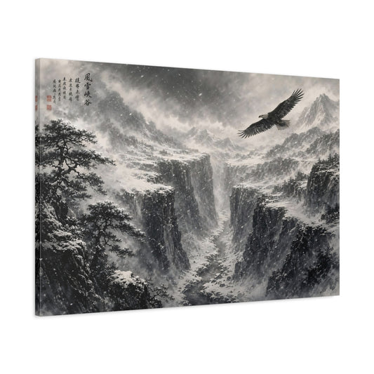 Main Mockup. Nature Eagle Monochrome Winter Landscape shown as stretched canvas wall art