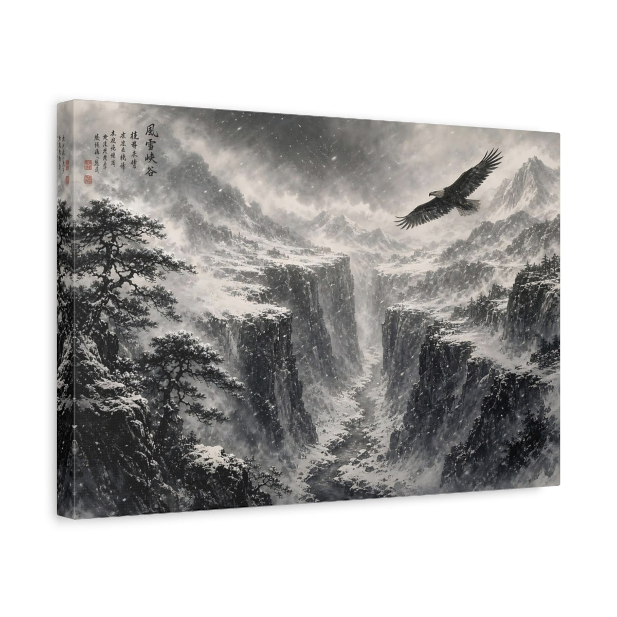 Side Mockup 4. Nature Eagle Monochrome Winter Landscape shown as stretched canvas wall art
