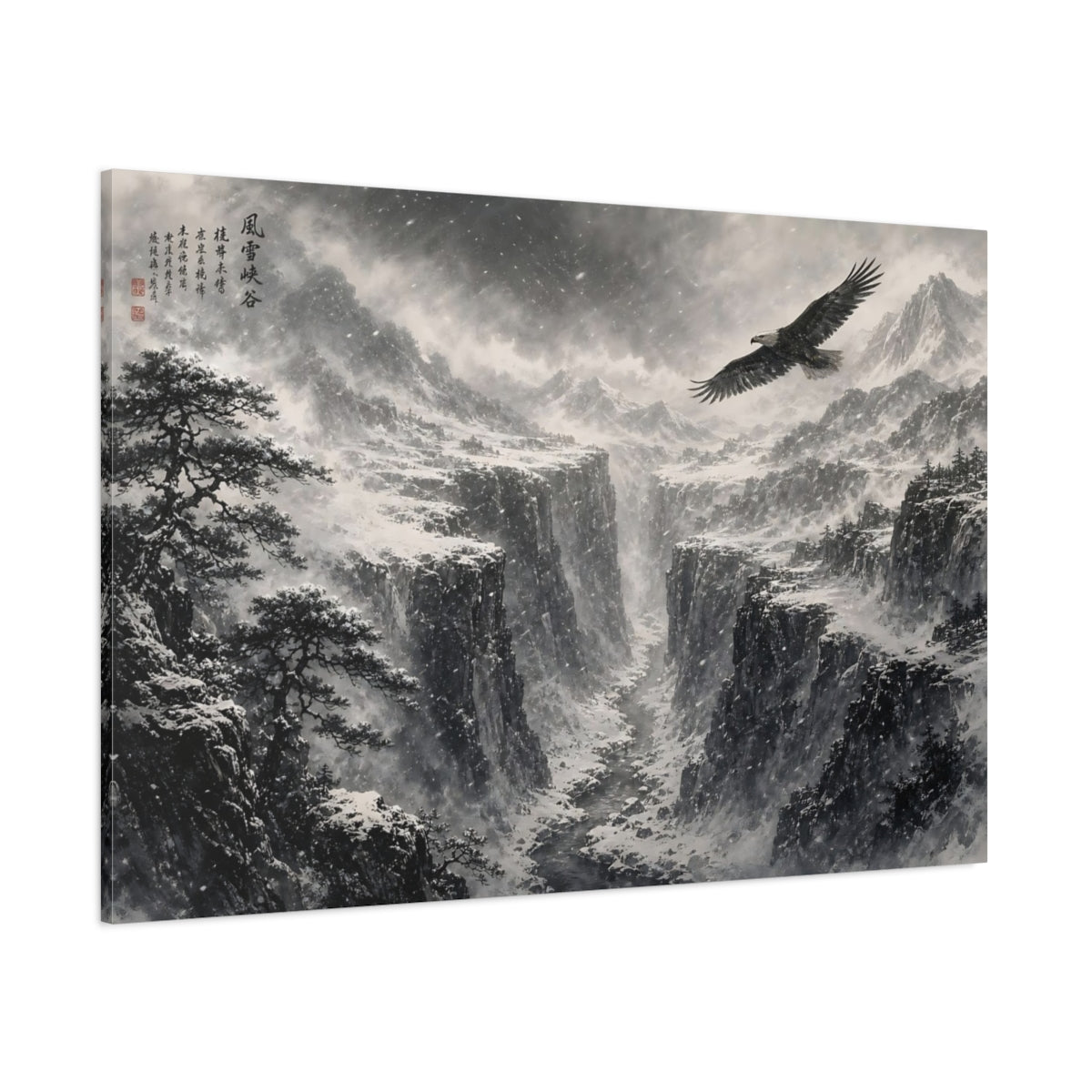 Side Mockup 1. Nature Eagle Monochrome Winter Landscape shown as stretched canvas wall art