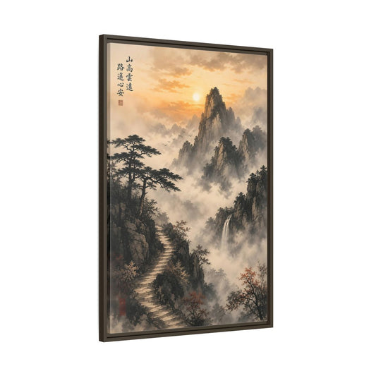 Main Mockup. Nature Misty Mountains Orange Gray shown as stretched canvas wall art