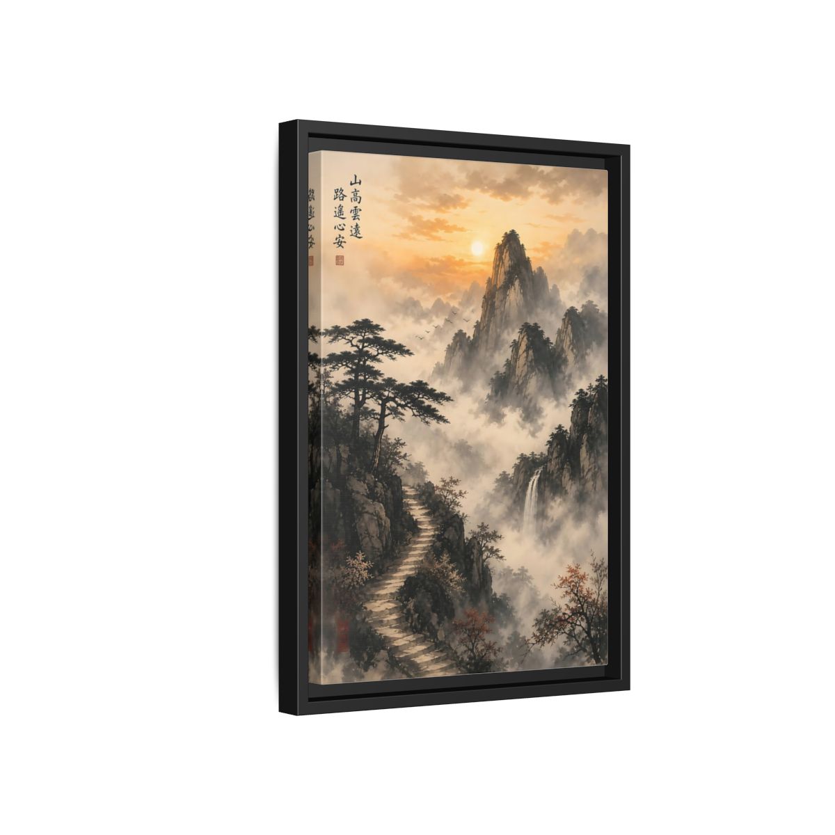 Side Mockup 6. Nature Misty Mountains Orange Gray shown as stretched canvas wall art