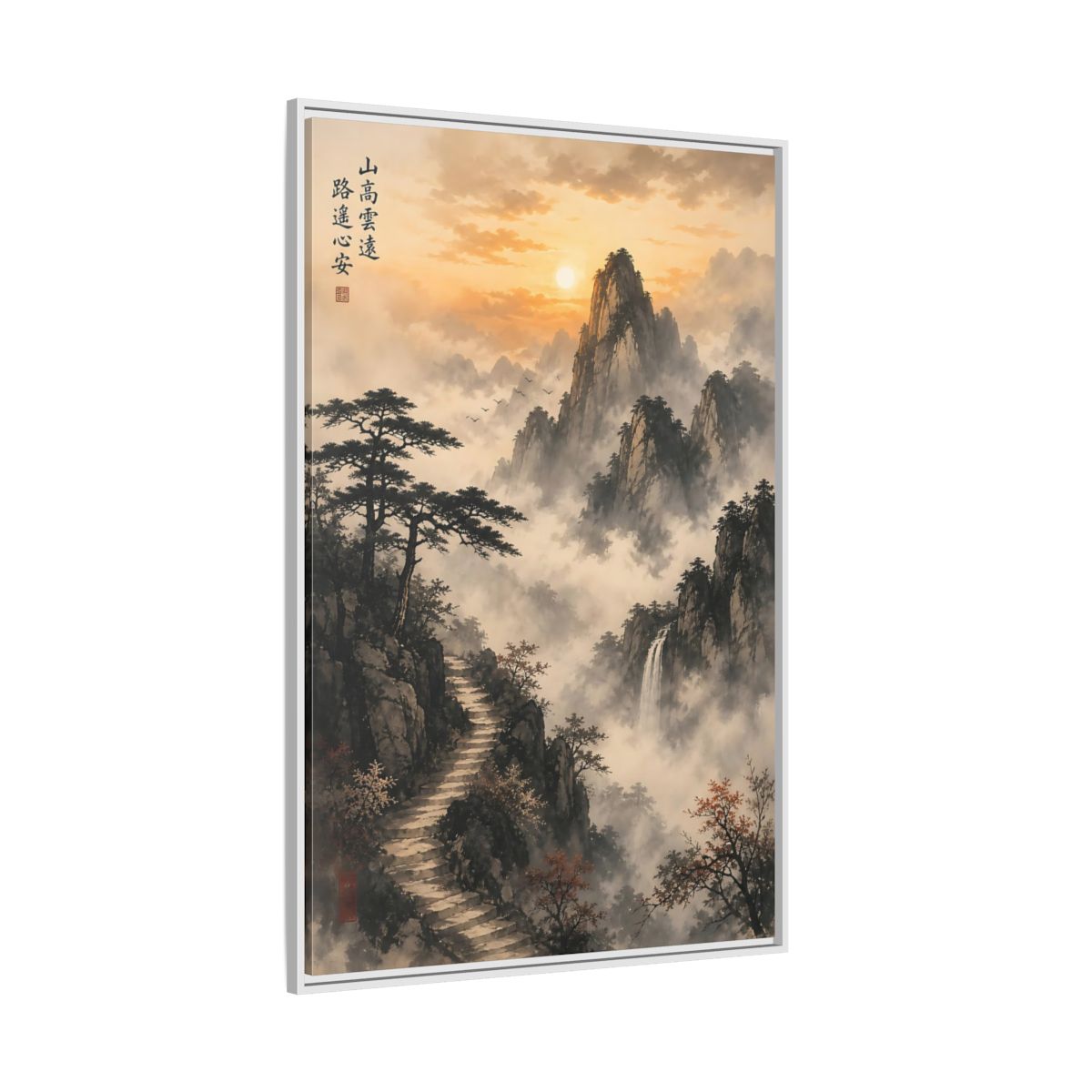 Side Mockup 7. Nature Misty Mountains Orange Gray shown as stretched canvas wall art