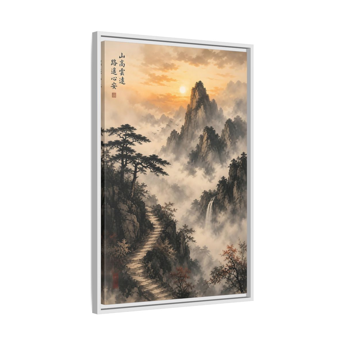 Side Mockup 10. Nature Misty Mountains Orange Gray shown as stretched canvas wall art