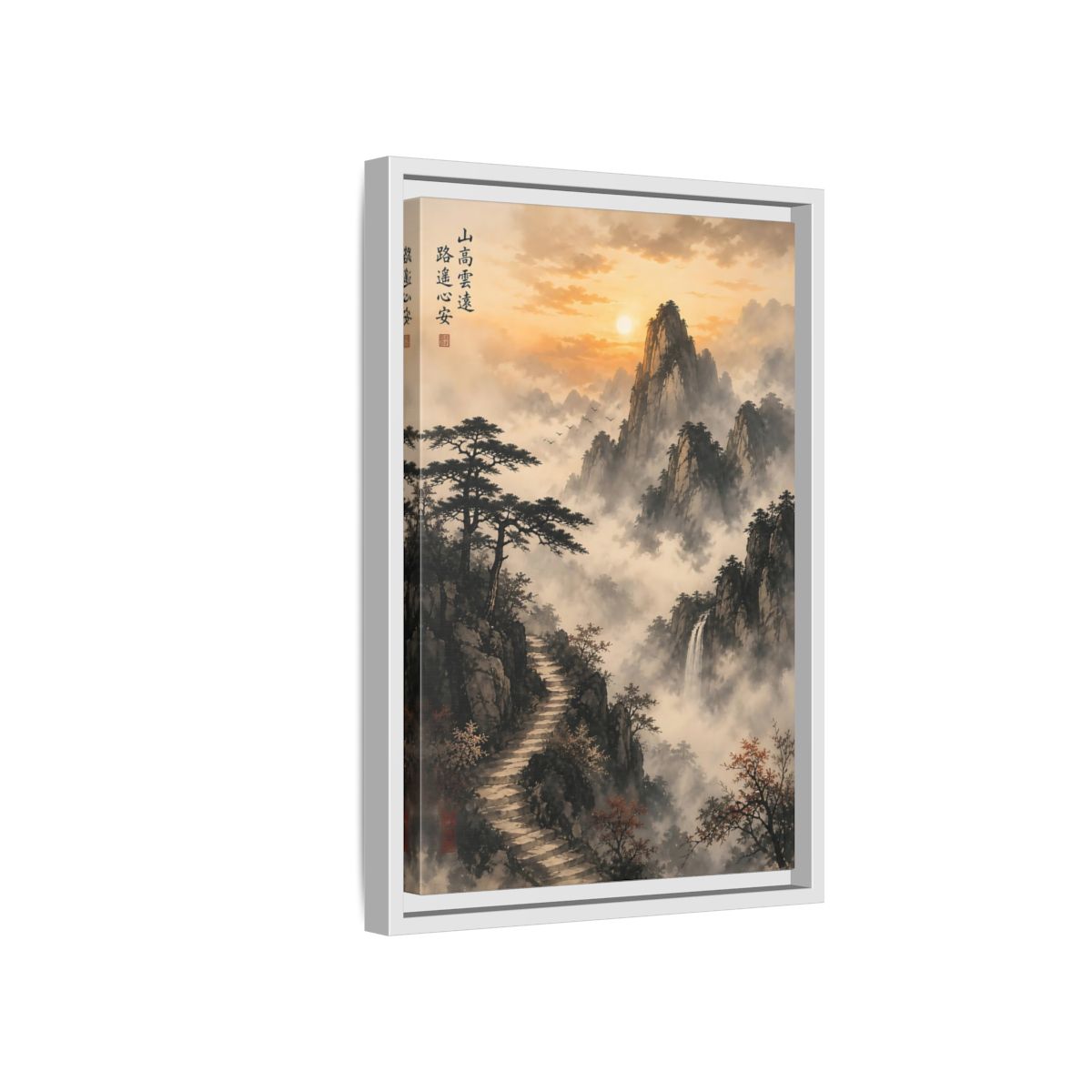 Side Mockup 4. Nature Misty Mountains Orange Gray shown as stretched canvas wall art