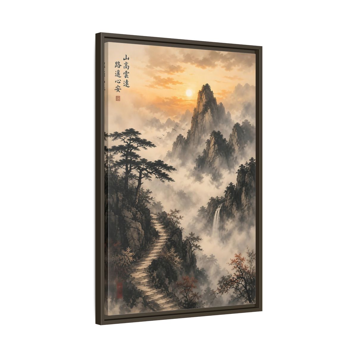Side Mockup 11. Nature Misty Mountains Orange Gray shown as stretched canvas wall art