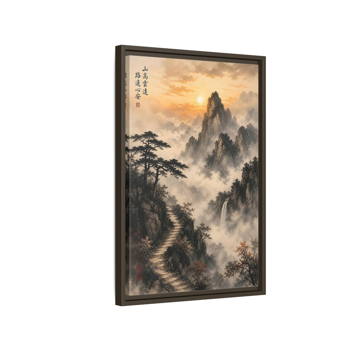 Side Mockup 2. Nature Misty Mountains Orange Gray shown as stretched canvas wall art