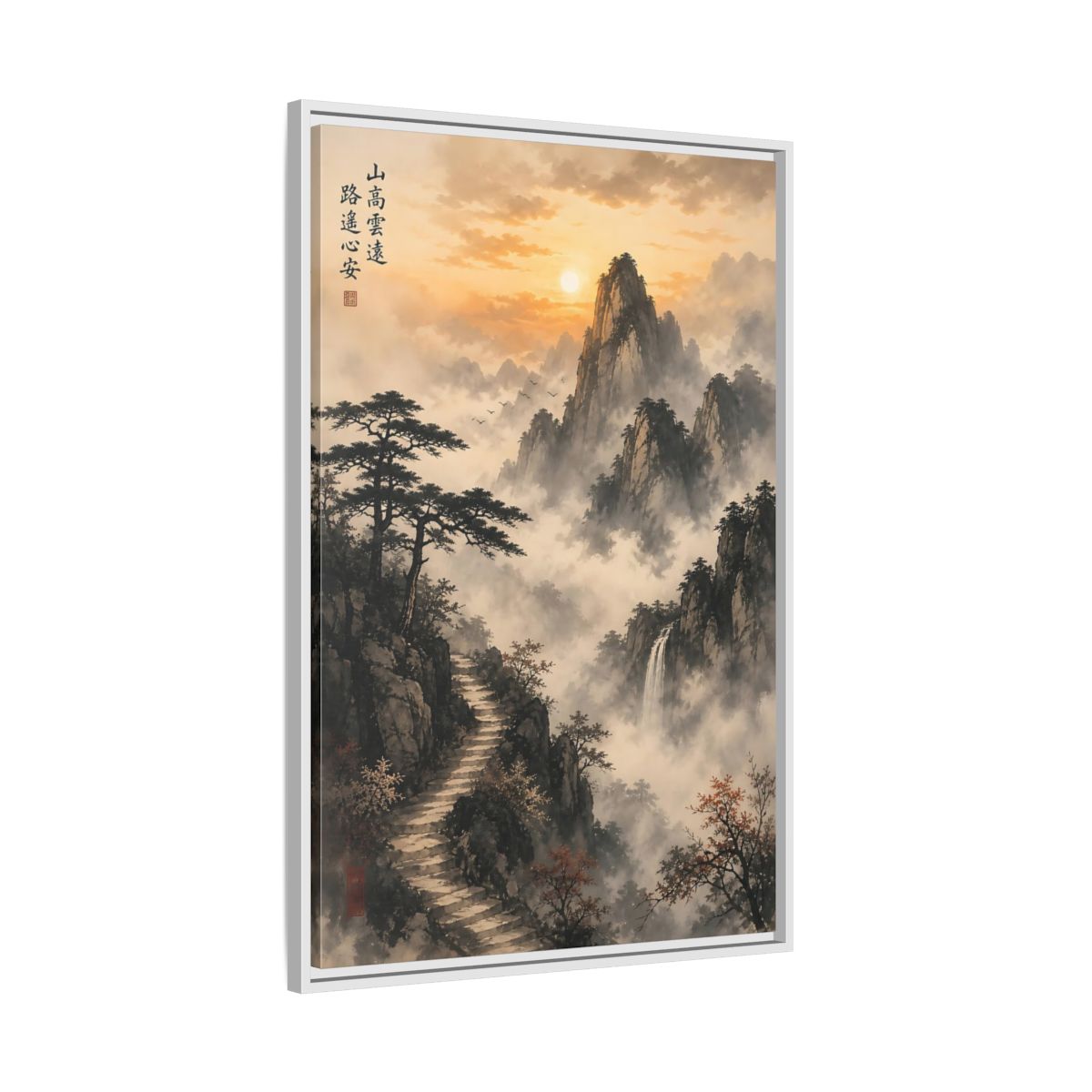 Side Mockup 9. Nature Misty Mountains Orange Gray shown as stretched canvas wall art