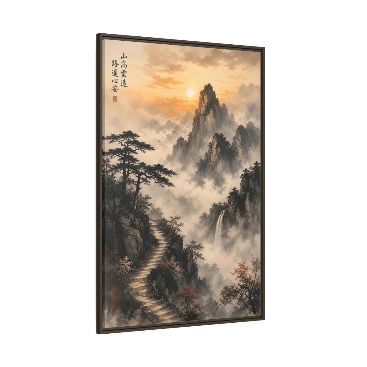 Side Mockup 8. Nature Misty Mountains Orange Gray shown as stretched canvas wall art