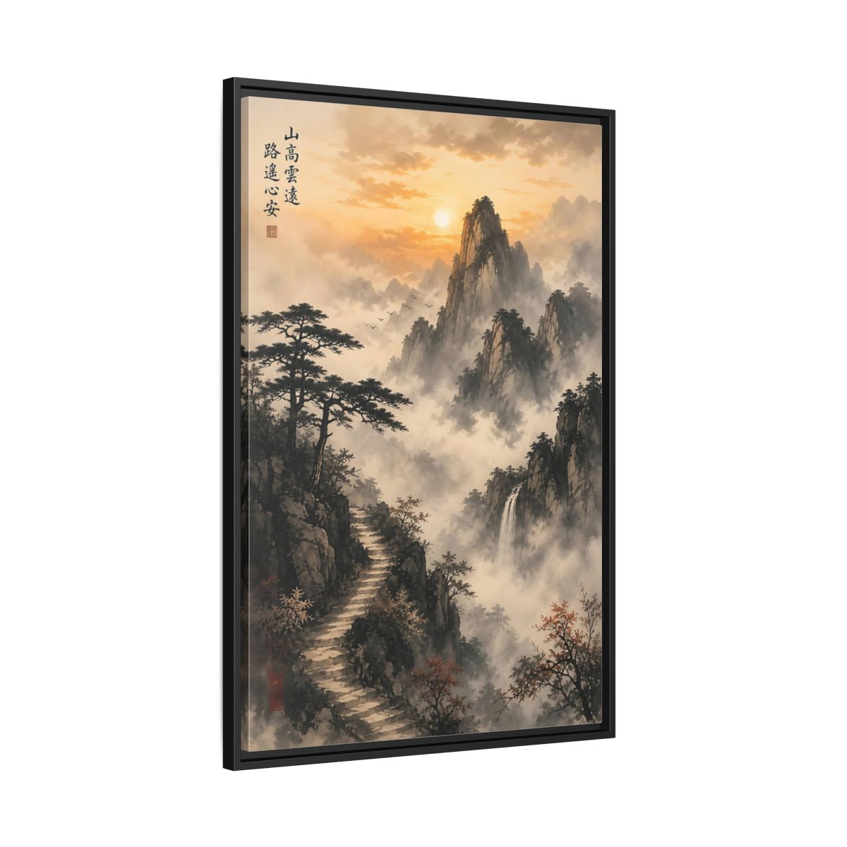 Side Mockup 13. Nature Misty Mountains Orange Gray shown as stretched canvas wall art