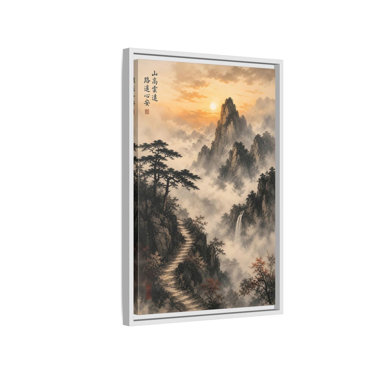 Side Mockup 1. Nature Misty Mountains Orange Gray shown as stretched canvas wall art