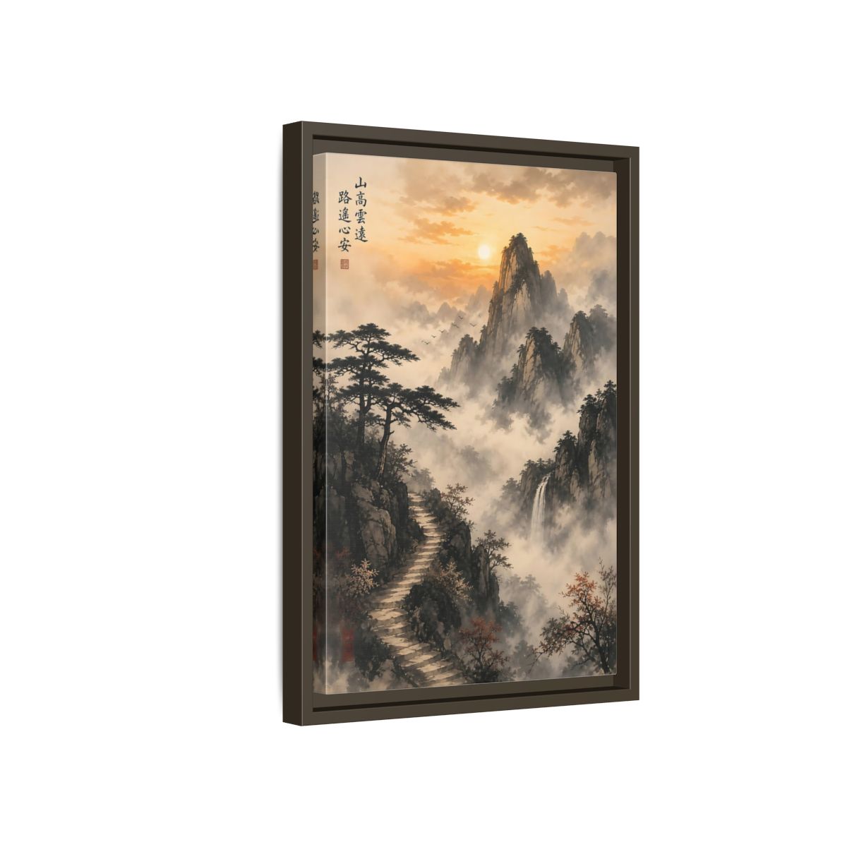 Side Mockup 5. Nature Misty Mountains Orange Gray shown as stretched canvas wall art