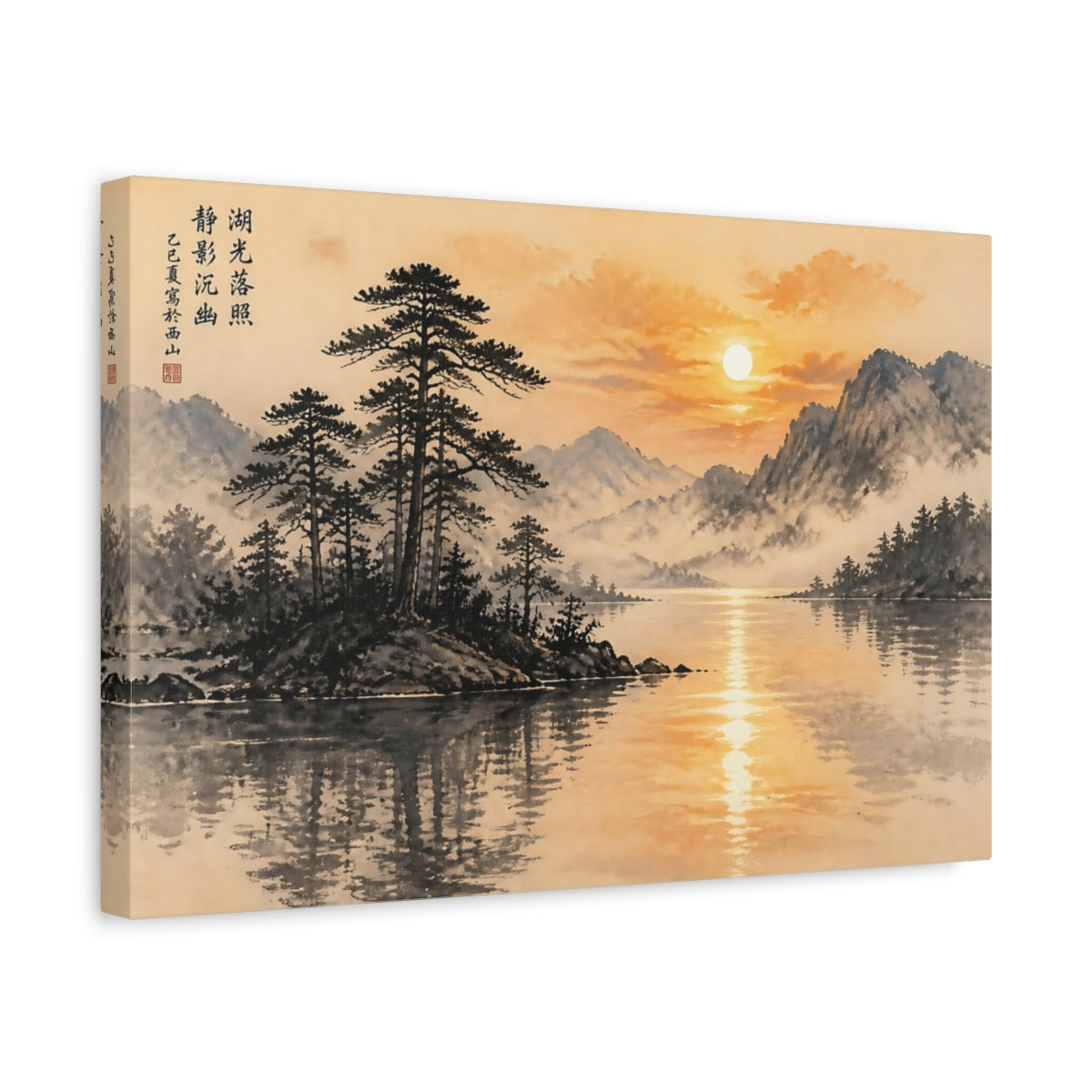 Side Mockup 4. Nature Mountain Lake Orange Black Landscape shown as stretched canvas wall art