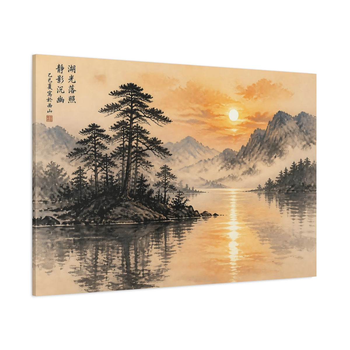 Side Mockup 1. Nature Mountain Lake Orange Black Landscape shown as stretched canvas wall art