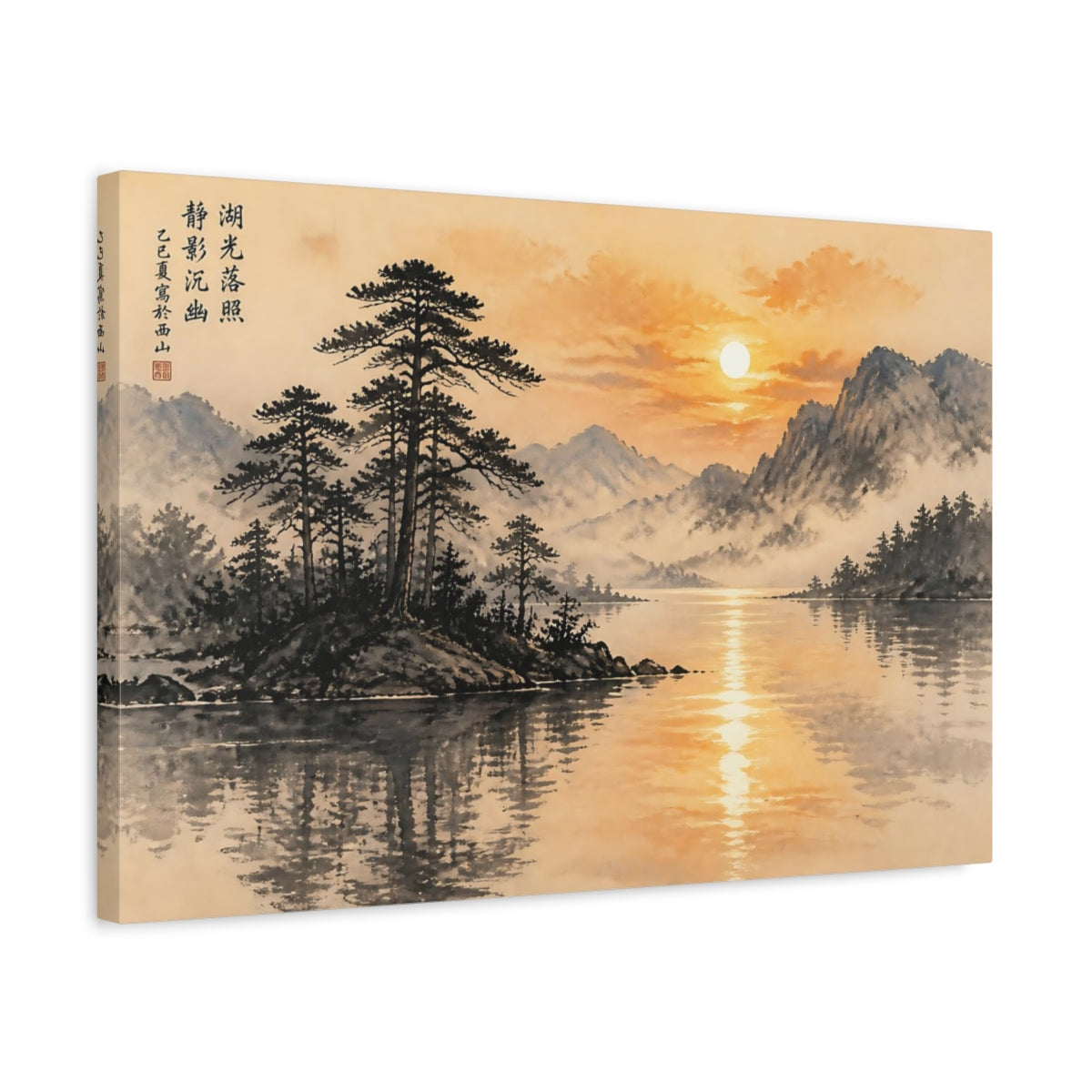 Side Mockup 3. Nature Mountain Lake Orange Black Landscape shown as stretched canvas wall art