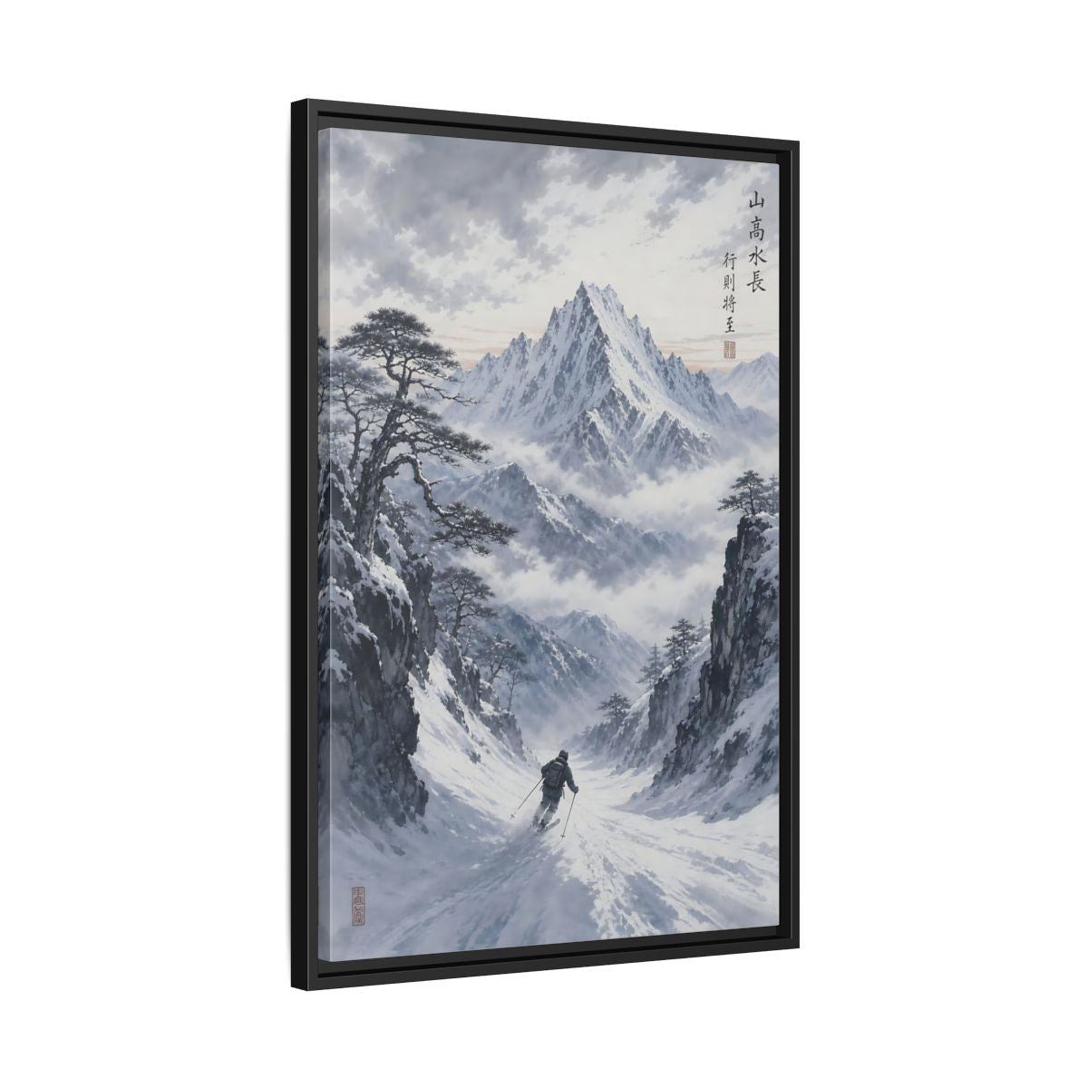 Side Mockup 14. Nature Mountain Skier Winter Mountain Skiing shown as stretched canvas wall art