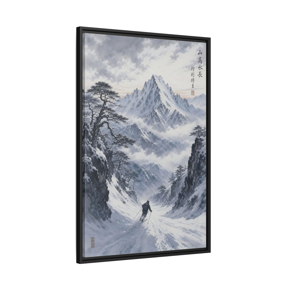 Side Mockup 13. Nature Mountain Skier Winter Mountain Skiing shown as stretched canvas wall art