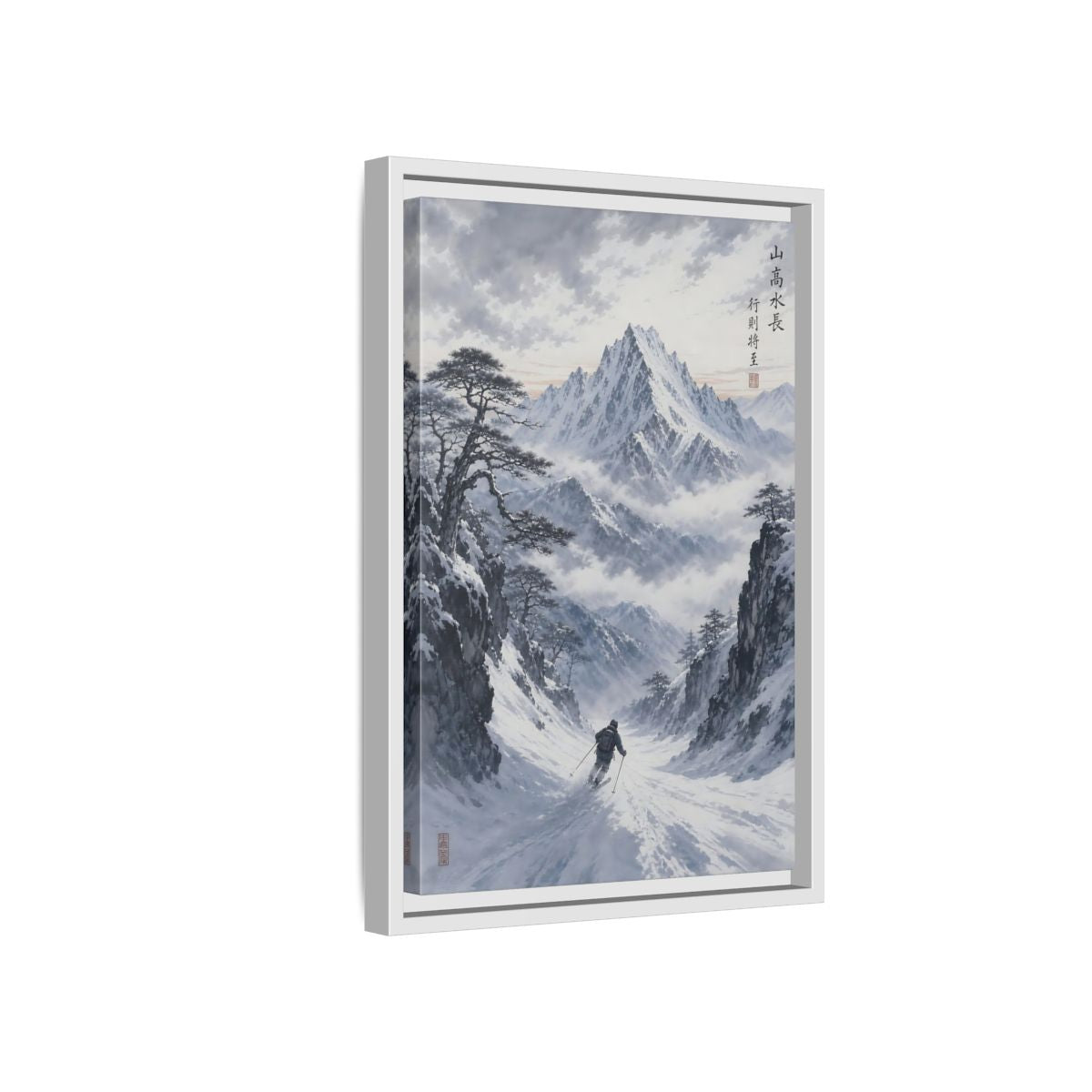 Side Mockup 4. Nature Mountain Skier Winter Mountain Skiing shown as stretched canvas wall art