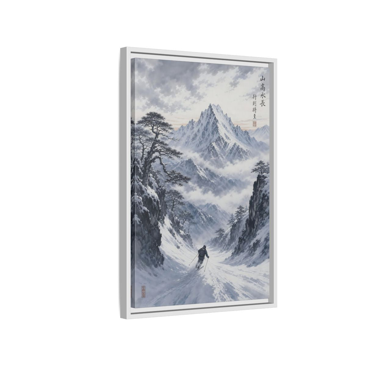 Side Mockup 1. Nature Mountain Skier Winter Mountain Skiing shown as stretched canvas wall art