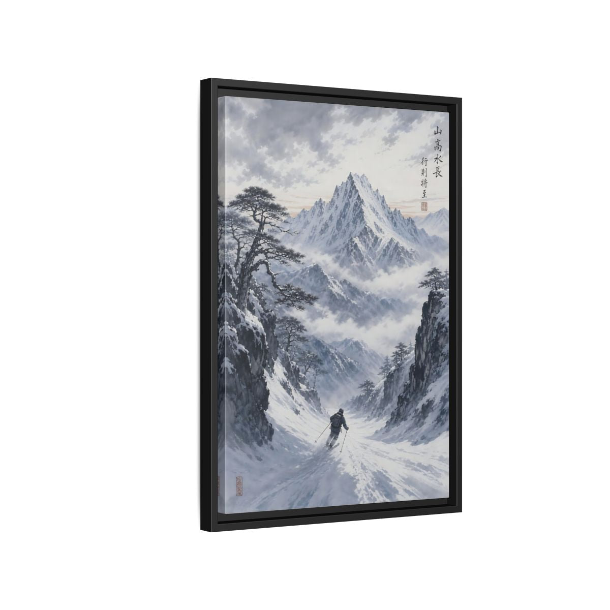Side Mockup 3. Nature Mountain Skier Winter Mountain Skiing shown as stretched canvas wall art