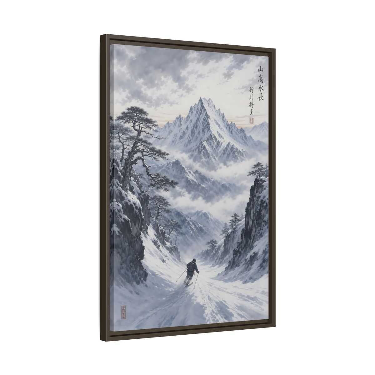 Side Mockup 11. Nature Mountain Skier Winter Mountain Skiing shown as stretched canvas wall art