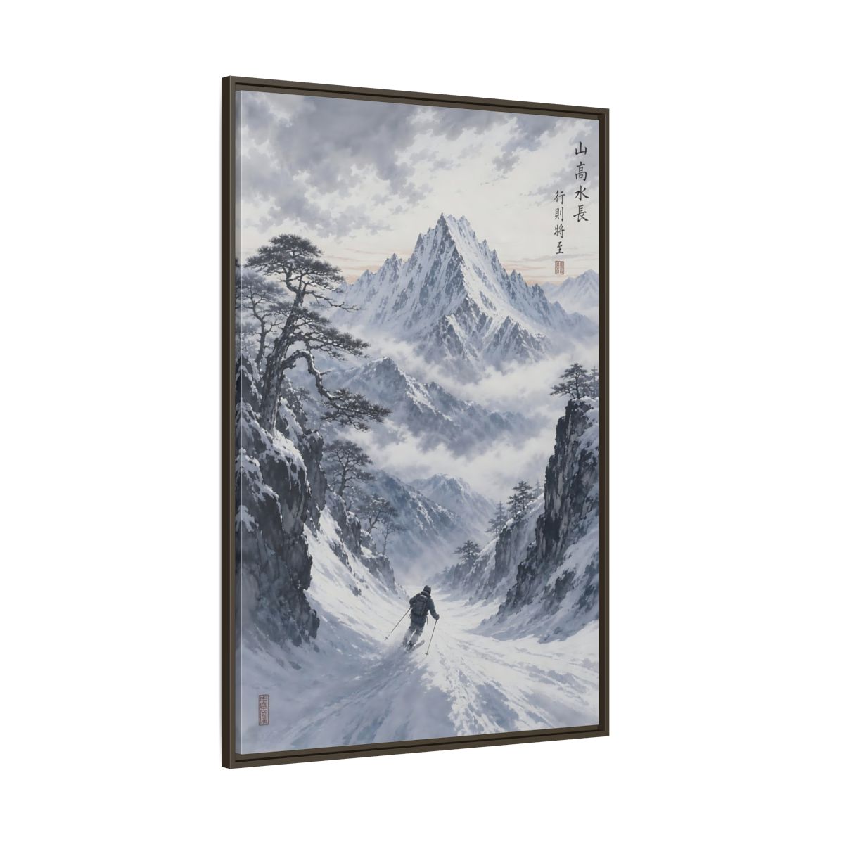 Side Mockup 8. Nature Mountain Skier Winter Mountain Skiing shown as stretched canvas wall art