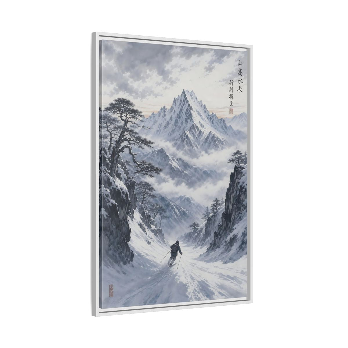 Side Mockup 9. Nature Mountain Skier Winter Mountain Skiing shown as stretched canvas wall art