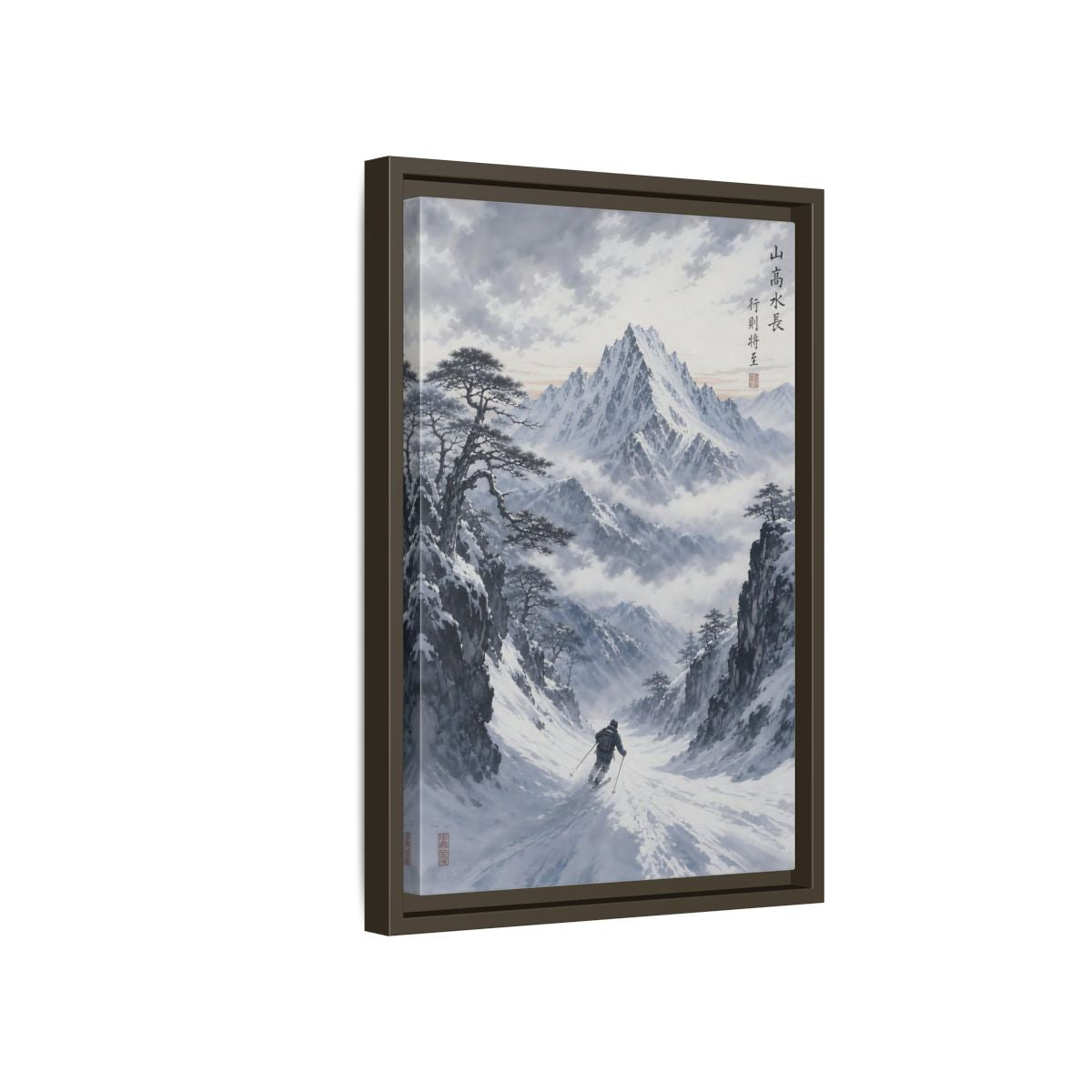 Side Mockup 5. Nature Mountain Skier Winter Mountain Skiing shown as stretched canvas wall art