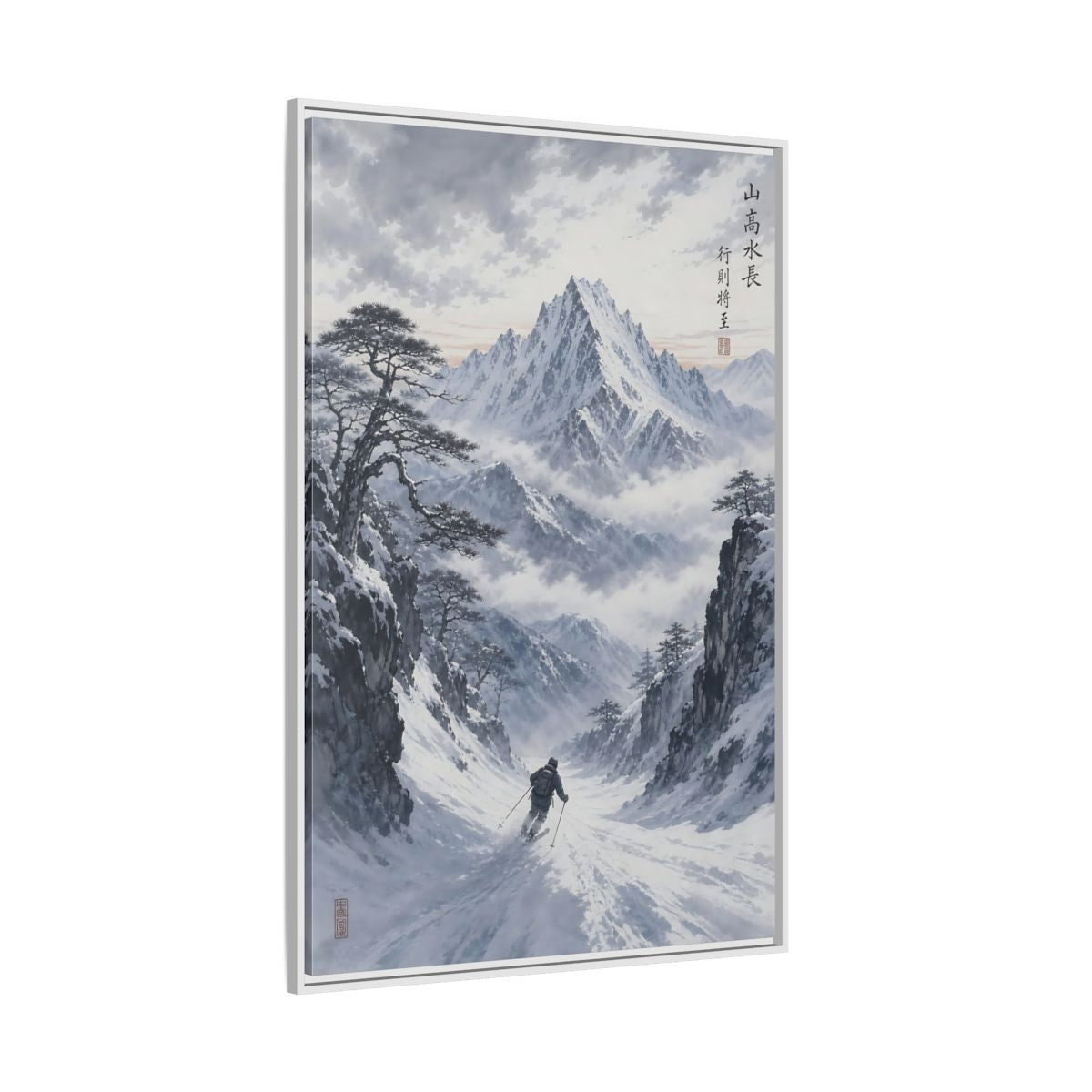 Side Mockup 7. Nature Mountain Skier Winter Mountain Skiing shown as stretched canvas wall art