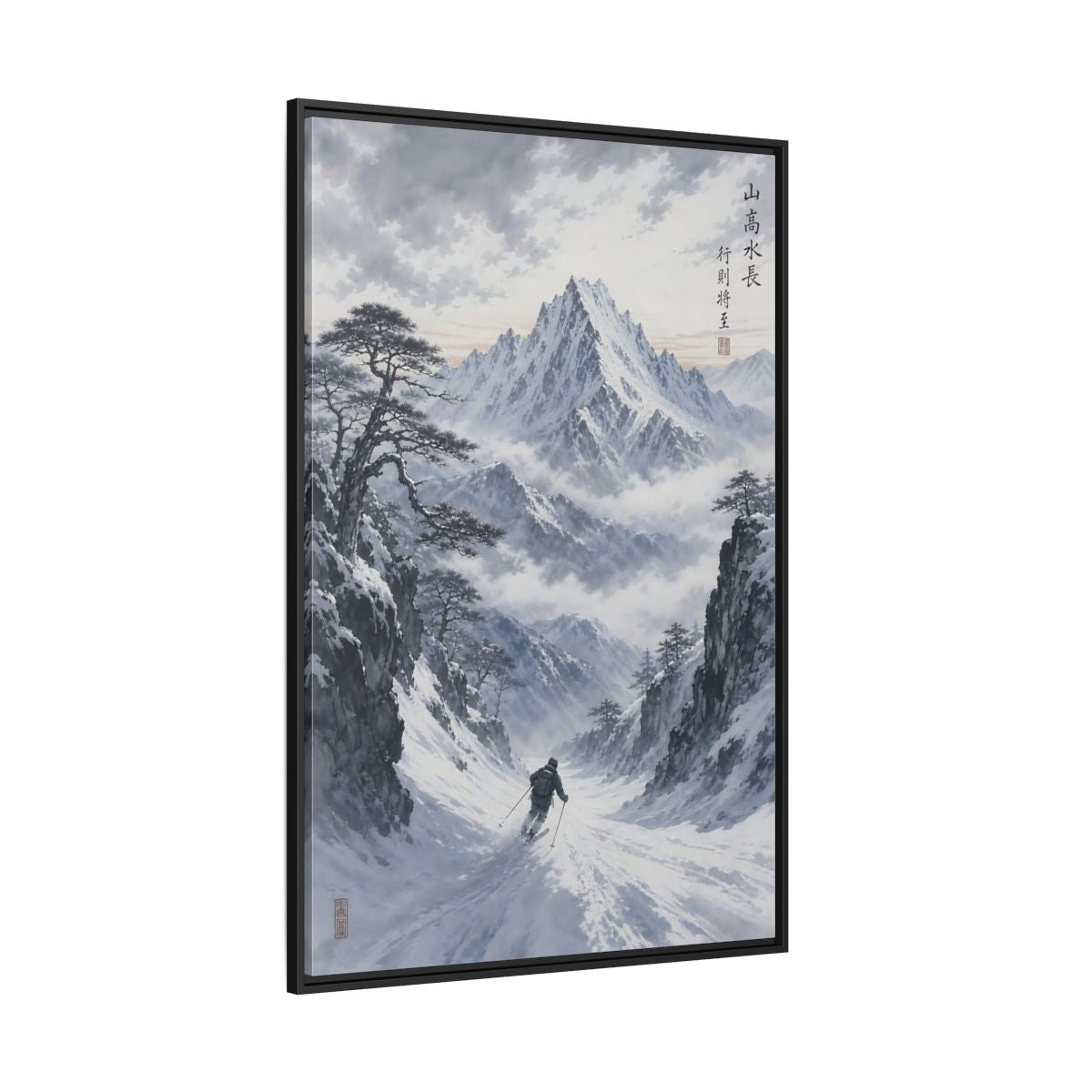 Side Mockup 12. Nature Mountain Skier Winter Mountain Skiing shown as stretched canvas wall art