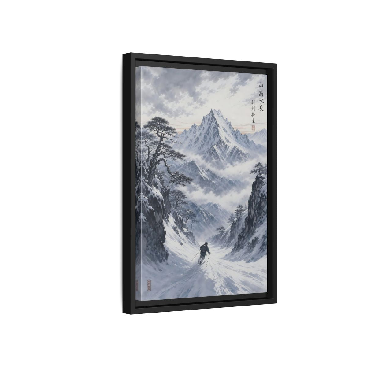 Side Mockup 6. Nature Mountain Skier Winter Mountain Skiing shown as stretched canvas wall art