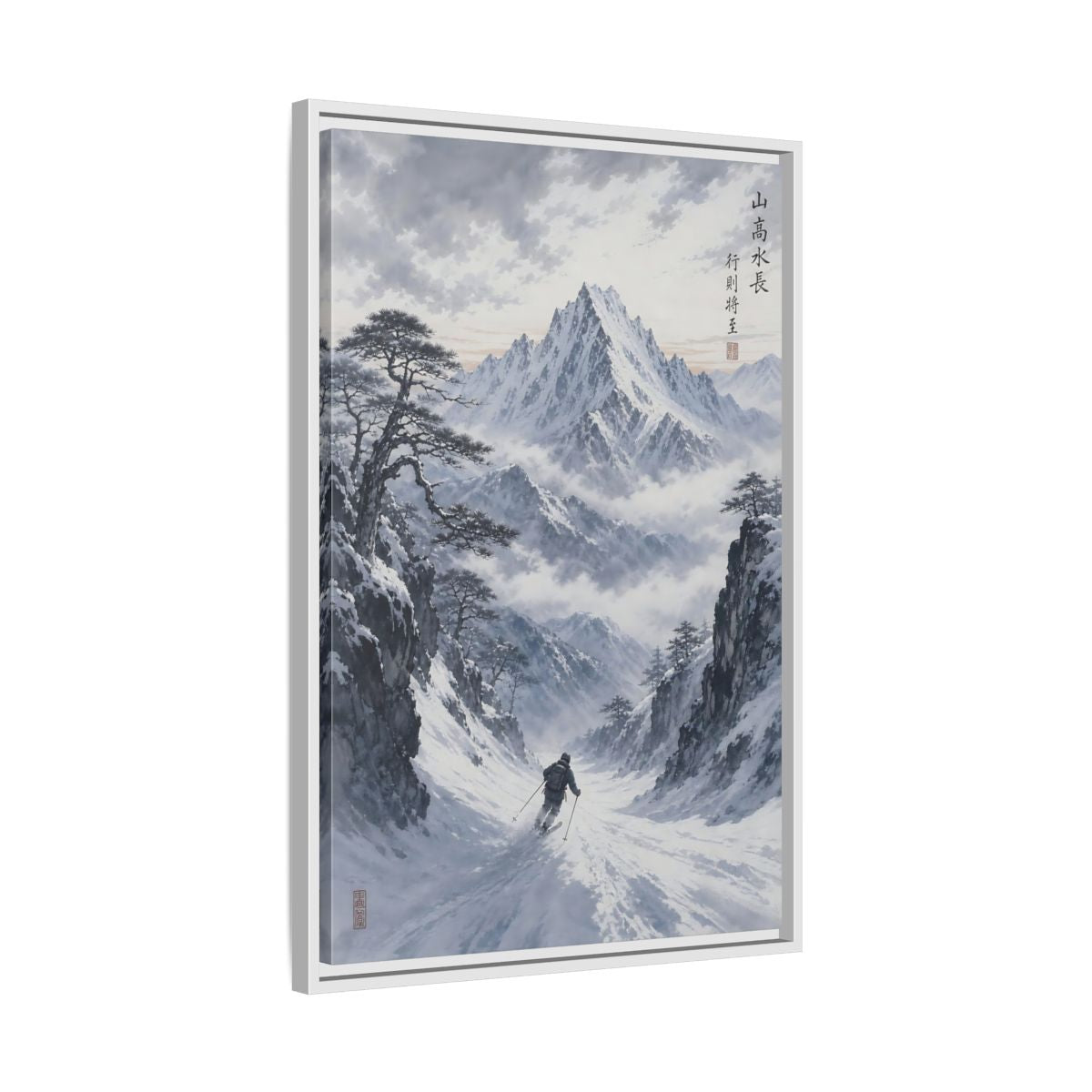 Side Mockup 10. Nature Mountain Skier Winter Mountain Skiing shown as stretched canvas wall art