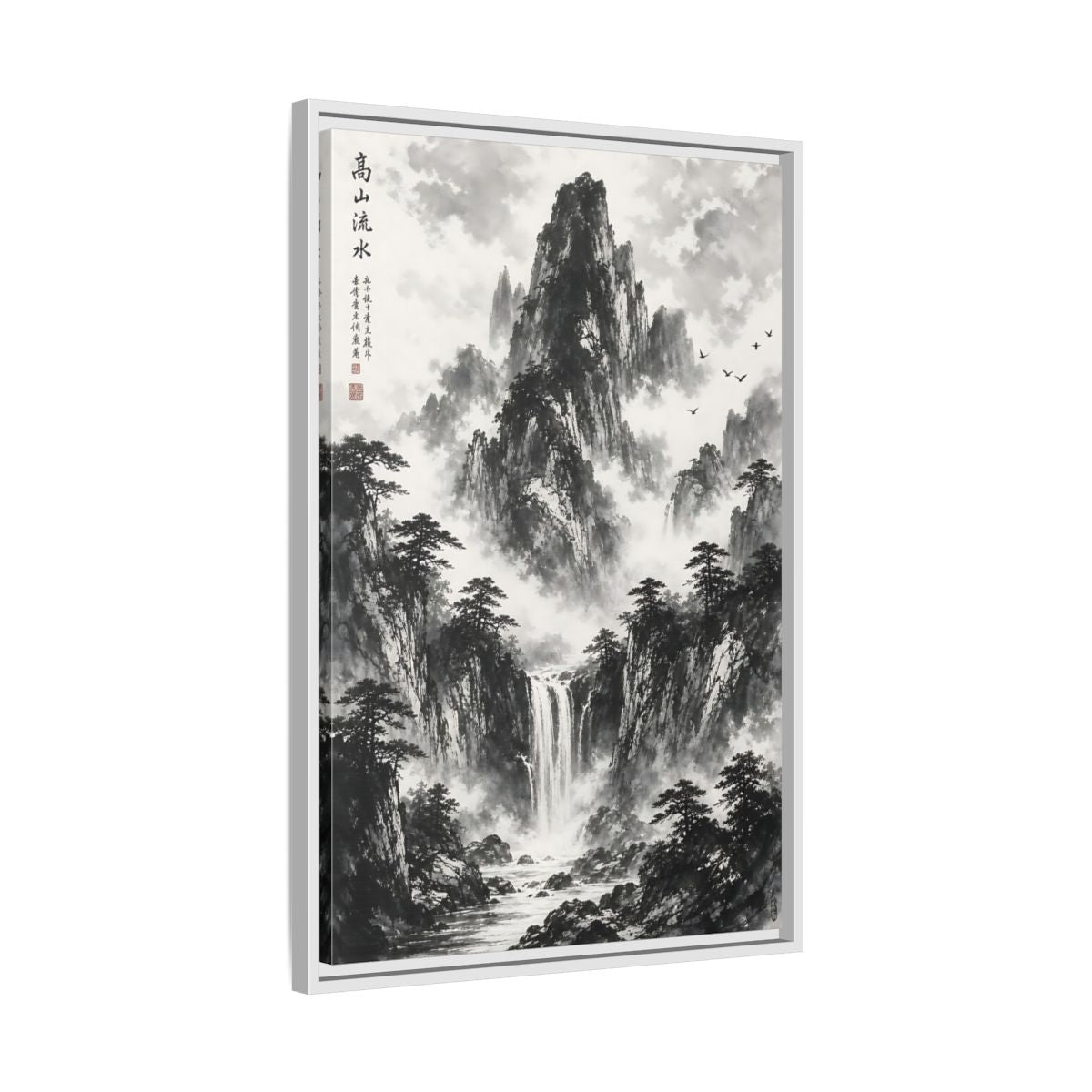 Nature Mountain Waterfall Monochrome Framed Canvas Wall Art shown as canvas wall art