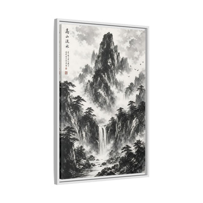 Nature Mountain Waterfall Monochrome Framed Canvas Wall Art shown as canvas wall art
