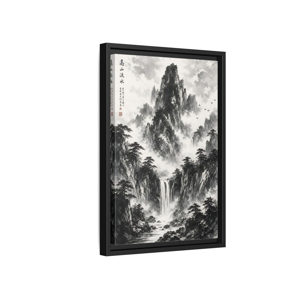 Nature Mountain Waterfall Monochrome Framed Canvas Wall Art shown as canvas wall art