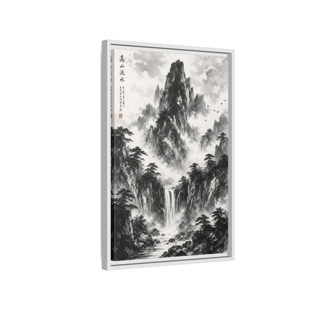 Nature Mountain Waterfall Monochrome Framed Canvas Wall Art shown as canvas wall art