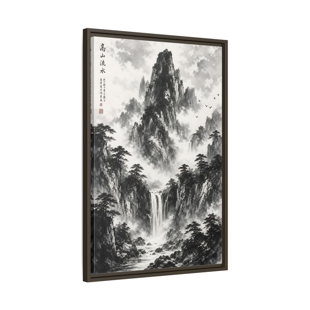 Nature Mountain Waterfall Monochrome Framed Canvas Wall Art shown as canvas wall art